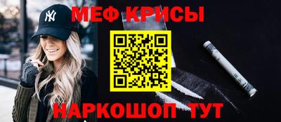 героин Балашиха