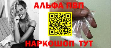 героин Балашиха