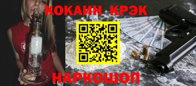 героин Балашиха