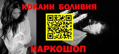 прущие грибы Балаково