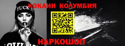 прущие грибы Балаково