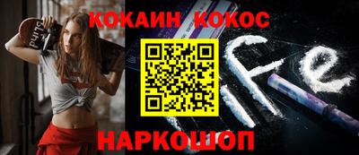героин Балашиха