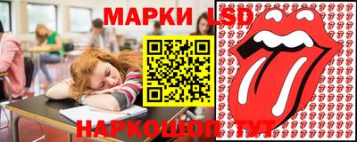 героин Балашиха