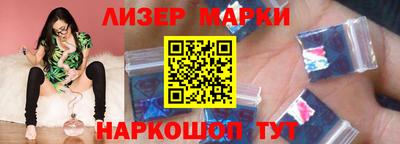 героин Балашиха