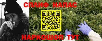 героин Балашиха
