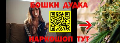 героин Балашиха