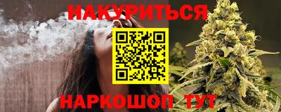 героин Балашиха