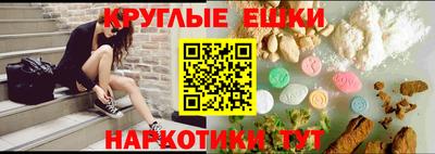 COCAINE Балахна