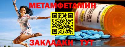 героин Балашиха