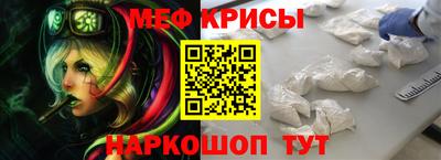 прущие грибы Балаково